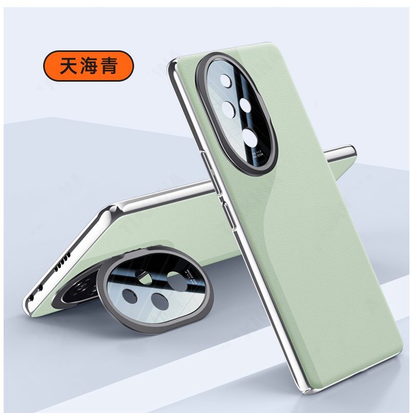 Mạ TPU Edge Hit Color Leather Funda cho Honor 200 Pro Case có bảo vệ Camera Giá đỡ cho Honor 200 Case