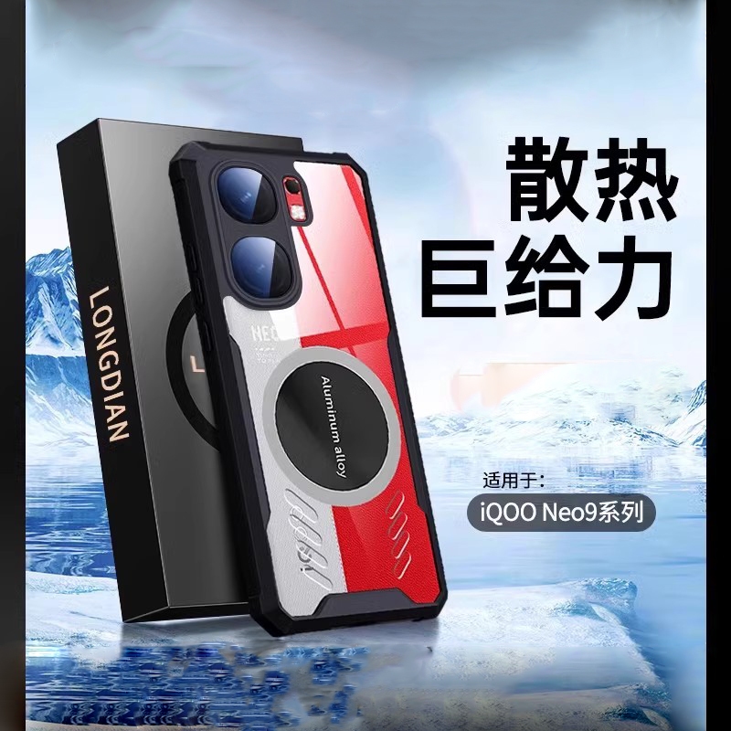 Ốp Điện Thoại Trong Suốt Làm Mát Graphene Cho VIVO IQOO NEO 9S Pro + 9 Pro 5G Vỏ Tản Nhiệt TPU Chống Sốc Vỏ Capa