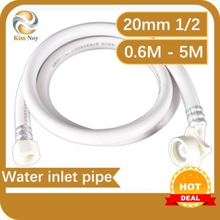  Ống hút nước máy giặt tự động cao cấp Kéo dài và mở rộng ống kết nối nước làm đầy nước là phổ biến
