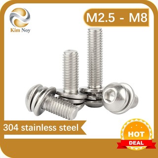  Vít kết hợp hình lục giác đầu tròn bằng thép không gỉ 304, đệm vít, đệm đàn hồi, M2.5M3M4M5M6M8