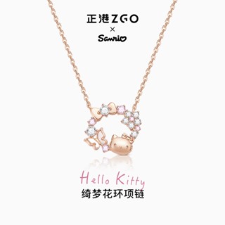 ZGO x Sanrio Hello Kitty Dây chuyền bạc Sterling 925 Quà tặng sinh nhật cho bé gái Thiết kế vòng hoa Hộp sang trọng cao cấp 3223