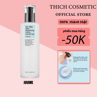 Sữa dưỡng ẩm COSRX Oil Free Ultra Moisturizing Lotion 100ml-chuyên sâu không chứa dầu dung tích Làm Dịu Da