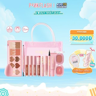Bộ 14 mỹ phẩm trang điểm PINKFLASH OhMyColor phiên bản kỉ niệm 1 năm thành lập