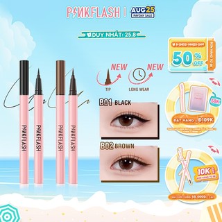 Bút kẻ mắt nước PINKFLASH nâng cấp chống nước nhanh khô lâu trôi 0.6g