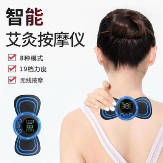 Máy mát xa cổ xung điện 8 chế độ 19 bánh răng Công cụ giảm đau lưng cổ tử cung Chân Massage cơ thể Đệm thư giãn di động Mini EMS Body Thư giãn mát xa