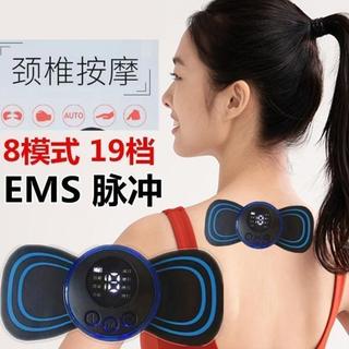 Ems Máy Mát Xa Cổ 8 Chế Độ Màn Hình LCD Kích Thích Cơ Gel Giảm Đau Cổ Tử Cung Thư Giãn Miếng Dán Massage Lưng Cổ Massageador Thư Giãn Vai Điện Châm Cứu Massage Miếng Lót