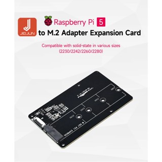 Raspberry Pi 5 Chuyên dụng PCIe sang M.2 NVME SSD Bảng mở rộng ổ đĩa thể rắn với cáp FPC Hỗ trợ làm mát hoạt động cho RPI 5
