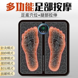 Điện EMS Máy Mát Xa Chân USB Sạc Xung Chân Bấm huyệt Massage Miếng Lót Cổ Tử Cung Mini Chân Giảm Đau Cơ Bắp Thư Giãn Cơ Massage Chăm Sóc Sức Khỏe