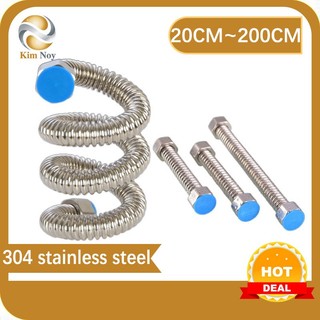  SUS304 Bellows 20mm 1 / 2 Máy nước nóng chống cháy nổ chịu áp lực cao Bồn cầu bồn cầu được kết nối với ống thoát nước