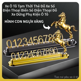 Bảng Số Điện Thoại Đỗ Xe Tạm Thời Bằng Kim Loại Ẩn Trang Trí Nội Thất Xe Hơi