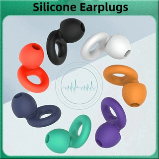 Nút Tai Silicon Chống Ồn Chống Thấm Nước Bơi Tai Cắm Cho Ngủ Lặn Lướt Mềm Thoải Mái Natation Bơi Bảo Vệ Tai