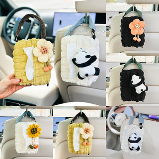 Thế hệ thứ hai! Sáng Tạo Gấu Trúc Hoa Hướng Dương Ô Tô Khăn Giấy Ghế Sau Treo Hoạt Hình Dễ Thương Tay Hộp Khăn Giấy Tựa Đầu Giấy Tổ Chức Lưu Trữ