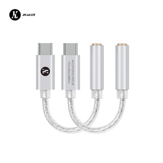 Chip DAC JCALLY JM12 KTO2H20 32bits / 384KH DSD128 Bộ chuyển đổi âm thanh kỹ thuật số dây dẫn mạ bạc Điện áp đầu ra 27.5mW @ 32Q