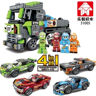 Mô Hình Xe Đua Leyi Tự Lắp Ráp 31023