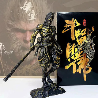  Dành cho đồng hành trò chơi PS5 / Steam Black Myth Wukong Monkey King và phụ kiện mô hình PVC Pingtai