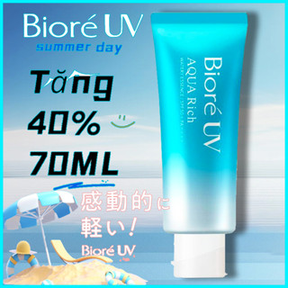 Kem chống nắng Biore UV Aqua Rich SPF 50+/ PA++++ 70ml dạng gel chai cứng Nội địa Nhật Bản,dễ dàng thấm nhanh