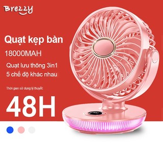  BREZZY  18000 mAh  Quạt Sạc Đa Năng Để Bàn,Quạt kẹp bàn,quạt gấp mini thiết kế để bàn Quạt mini sạc điện 10000 mah quạt tích điện mini 5 cấp độ gió Quạt Mini Tích Hợp Đèn Ngủ Cao Cấp - BH 12 tháng 