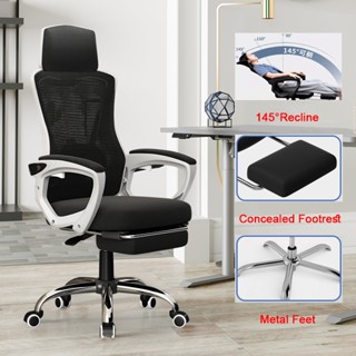 BRTHORY[Thép] Ghế văn phòng Ghế tiện dụng Ghế văn phòng ngả ghế có tựa chân Ghế chơi game Kerusi Pejabat