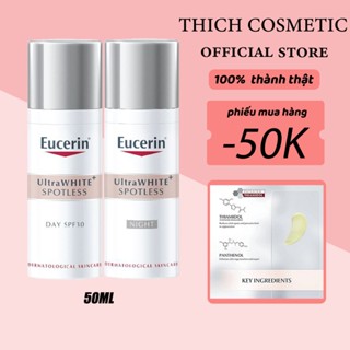 Kem Dưỡng Trắng Da eucerin Whitening Ultrawhite+ Spotless Brightening NIGHT/DAY 50ml-Giảm Thâm Nám Ban Ngày/ Ban Đêm