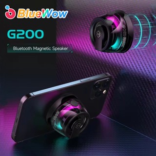 Bluewow Edifier Loa Bluetooth di động HECATE G200 RGB Chiếu sáng Loa từ tính BT5.3 Hộp âm thanh Mini 7 giờ Phát lại Giá đỡ điện thoại