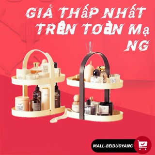 Mỹ phẩm Kệ để bàn Tủ quần áo văn phòng Sản phẩm chăm sóc da Giá lưu trữ hoàn thiện