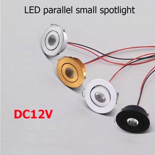 Dc12v Đèn led mini Downlight siêu mỏng Đèn trần 3W Âm trần Tủ rượu trưng bày Tiệc phòng ngủ KTV Chiếu sáng trong nhà