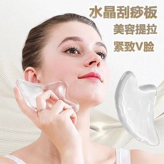 Máy mát xa mặt SPA Máy cạo / Con lăn cổ Máy mát xa trong suốt Máy cạo / Bảng châm cứu Gua Sha / Bảng huyệt mắt Dụng cụ Massage SPA Dụng cụ nâng cơ mặt