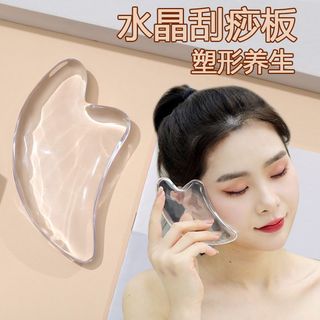  Trong Suốt Gua Sha Board Gua Sha Massage Nâng Cơ Mặt GuaSha Cạo Máy Mát Xa Mặt Natrual Nhựa Châm Cứu Chống Lão Hóa Làm Săn Chắc Da Mặt Dụng Cụ Làm Đẹp Pha Lê