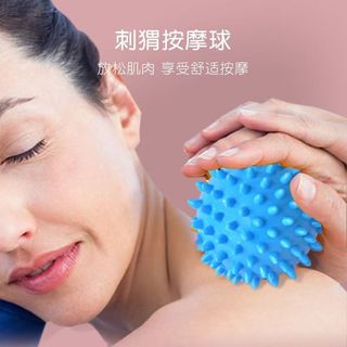Spiky Massage Bóng Cho Khăn Sâu Massage Lưng Chân Plantar Fasciitis Trên Toàn Thân Mô Sâu Trị Liệu Cơ Con Lăn Cứng Bóng Cơ Giảm Đau Cơ Massage Chân