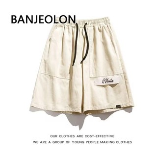 BANJEOLON Quần Short Nam Cotton Nguyên Chất Tất Cả Trận Đấu Rời Thẳng Thường Ngày