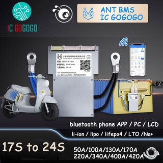 17s đến 24S ANT BMS 50A 100A 130A 220A 340A 420A Lithium thông minh Lipo Lifepo4 LTO Na+ Bảng bảo vệ pin Bluetooth APP 72V 84V ion 60V 48V 22S 18S 550A 1000A