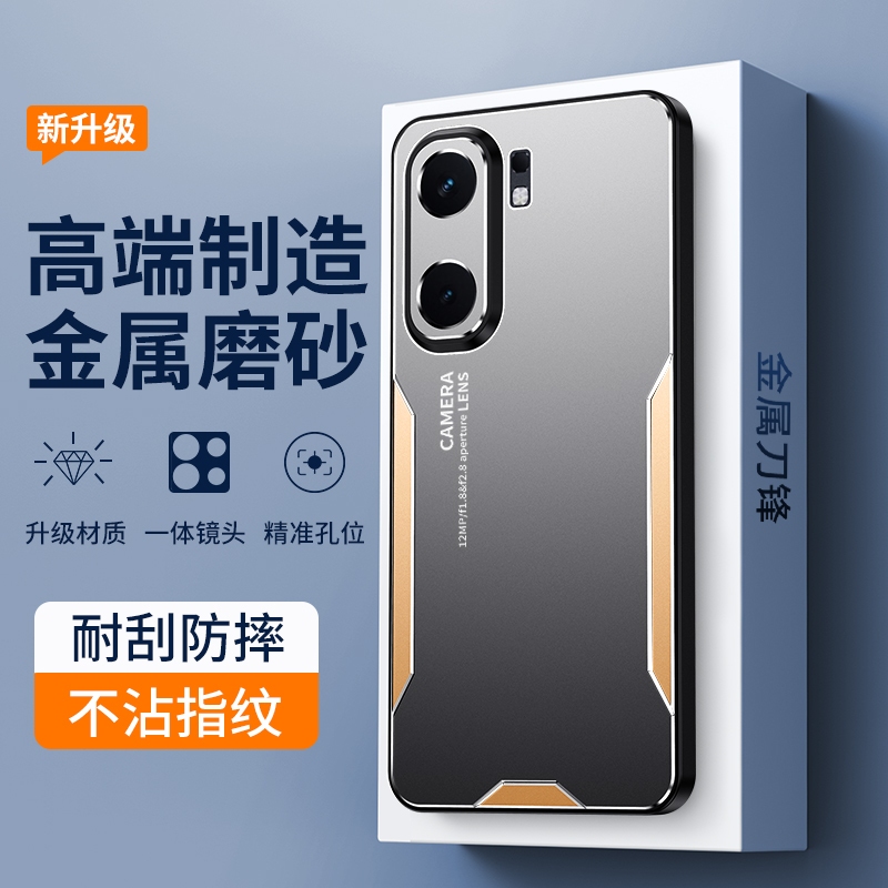 Ốp Điện Thoại Mặt Sau Kim Loại Hợp Kim Nhôm Sang Trọng Cho VIVO IQOO NEO 9S Pro + 9 Pro Plus 5G Vỏ Bảo Vệ Ống Kính Máy Ảnh Vỏ Chống Sốc