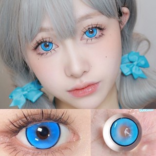 Lớp 1 Đôi Anime Cosplay Màu Kính Áp tròng Màu Xanh Học Sinh Mềm Halloween