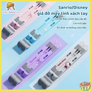  Giá đỡ máy tính xách tay Disney Sanrio 10.9-17inch làm mát đa năng chống trượt 7 tốc độ có thể điều 