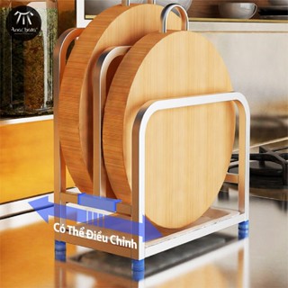 Giá Để Thớt Inox Nắp Nồi Bằng Thép Không Gỉ Tiện Dụng Cho Nhà Bếp, Kệ Để Thớt Inox Nắp Nồi Dùng Nhà Bếp, Giá Để Thớt Gỗ, Kệ Thớt, Kệ Đựng Thớt, Giá Thớt, Kệ Để Xoong Nồi