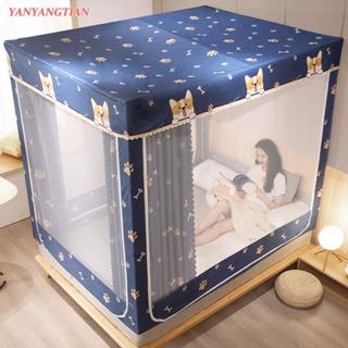 YANYANGTIAN màn chống muỗi 1m5/1m8/2m Lắp đặt không cần khoan