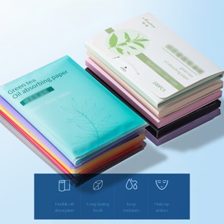 👑GK👑Bộ 200 tờ giấy thấm dầu Derf Vệ Sinh Dầu Nhờn Thừa Trên Da Mặt 100Pcs 