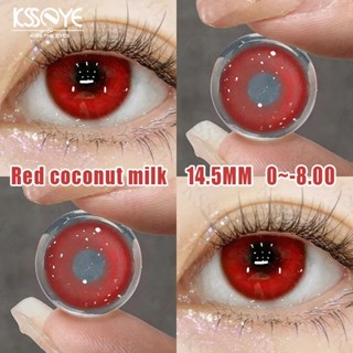 Ống kính tiếp xúc màu đỏ 2 chiếc Ống kính Cosplay 14.5MM Ống kính tiếp xúc có lớp (0 ~ -8.00 Độ) Trang điểm mắt Halloween 1 năm sử dụng Ống kính mềm mắt lớn