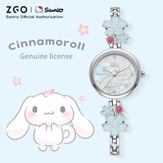 Đồng hồ nữ ZGO x Sanrio Cinnamoroll hoa anh đào quà tặng bé gái kèm vòng tay và hộp quà 2106