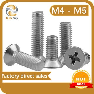  Ốc vít đầu phẳng M4 / M5 SUS304, Ốc vít chìm, Ốc vít mở rộng