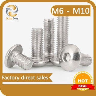  Vít ổ cắm lục giác M6 / M8 / M10 A2-70, Vít đầu phẳng lớn, Bu lông nửa đầu đầu hình nấm SUS304