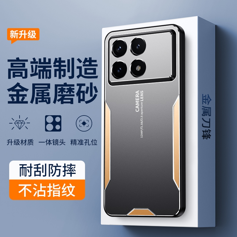 Ốp điện thoại mặt sau bằng kim loại hợp kim nhôm sang trọng cho Redmi K70 Pro K70E 5G Vỏ bảo vệ ống kính máy ảnh Vỏ chống sốc