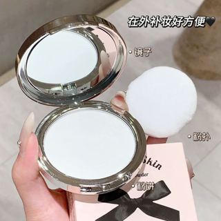 Bột ép KAKASHOW Chống thấm nước Chống mồ hôi Lâu dài Giữ trang điểm Kiểm soát dầu Matte Setting Loose Powder C391