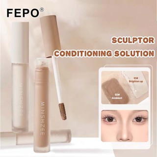 Kem che khuyết điểm và nền trang điểm 3D mặt khối trang điểm bút che khuyết điểm bắt khối kem dễ tạo ra nền mờ tự nhiên