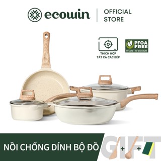 Bộ nồi chảo đá chống dính màu cream cao cấp chính hãng, dùng cho bếp từ