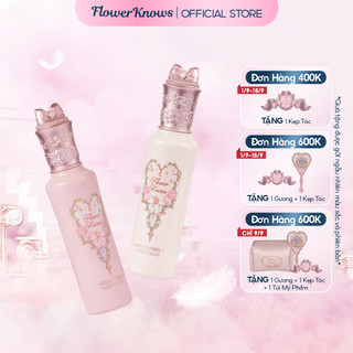 Flower Knows Midsummer Fairytales Collection Liquid Highlighter 5g