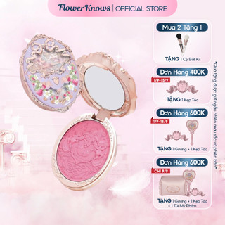 Phấn má hồng trang điểm nổi dòng Flower Knows Strawberry Rococo Series 4.6g