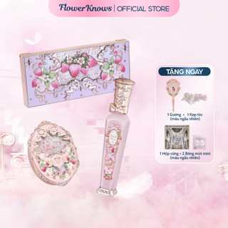 Set quà tặng son môi phấn mắt Flower Knows Series 2.0 trang điểm mùa xuân