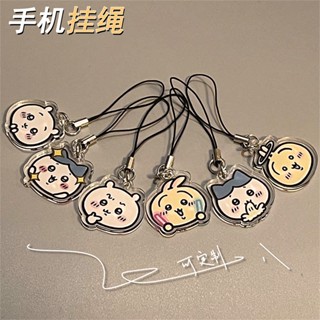 Ohaya | Chikawa Uzawa Dây Điện Thoại Di Động Acrylic Dây Chuyền Điện Thoại Di Động Mặt Dây Chuyền Nhỏ Tám Mặt Dây Chuyền Dây Chuyền Quà Tặng Nhỏ