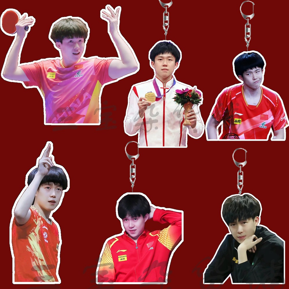 Wang Chuqin Bóng Bàn Acrylic Móc Khóa Quà Tặng Sinh Viên